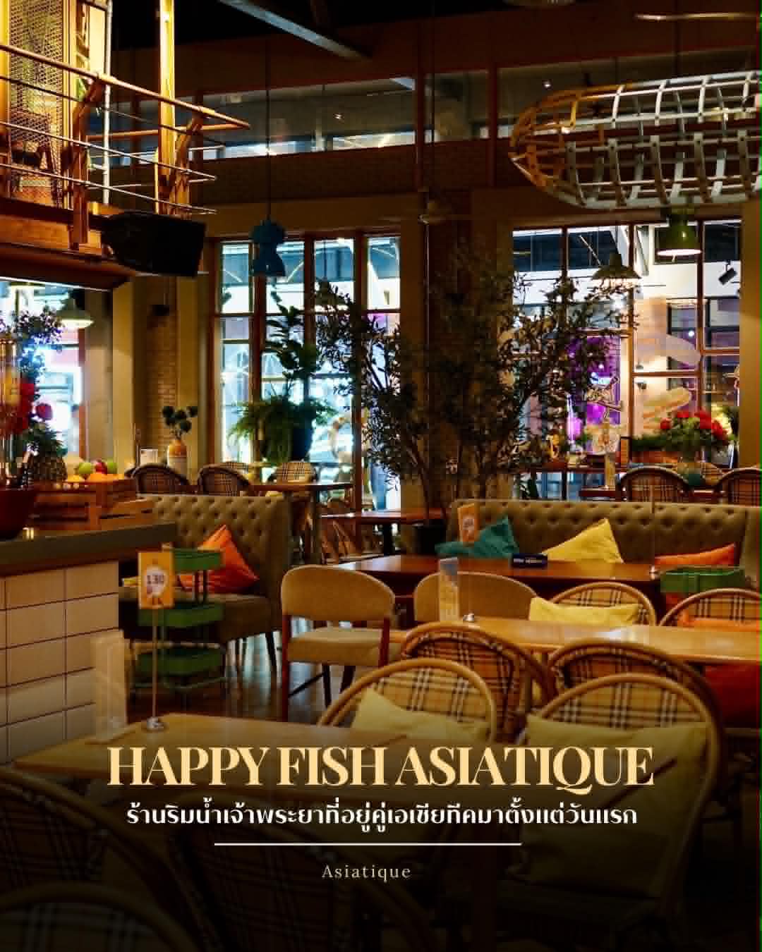 HAPPY FISH ASIATIQUE cover